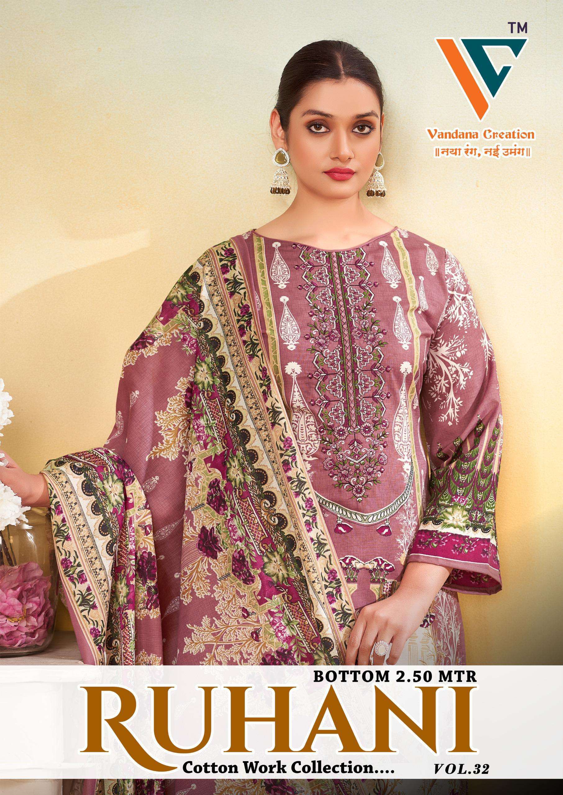 VANDANA CREATION RUHANI‎‎ VOL 32