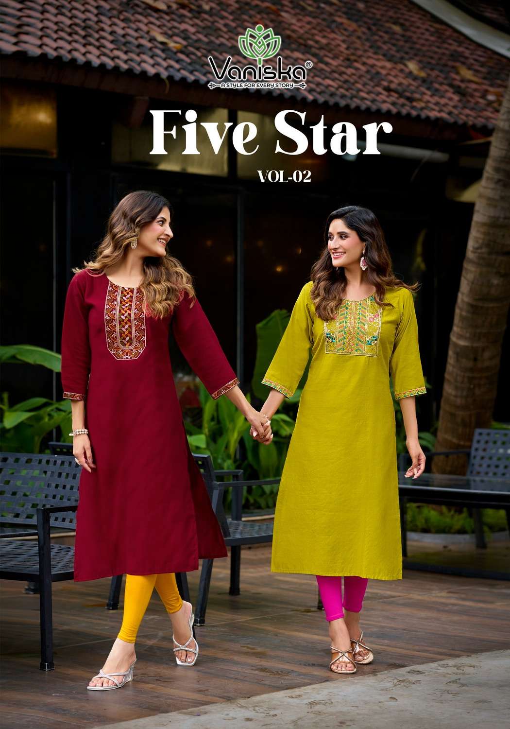 VANISKA FIVE STAR VOL 2 