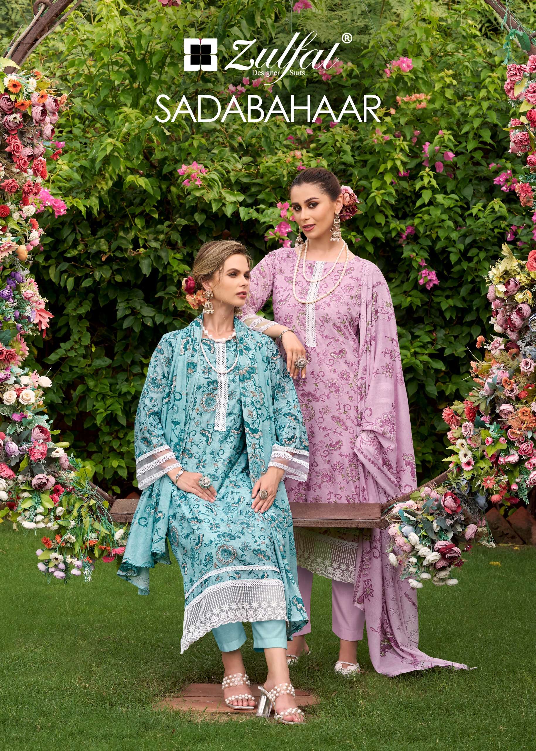 ZULFAT DESIGNER SUITS SADABAHAAR