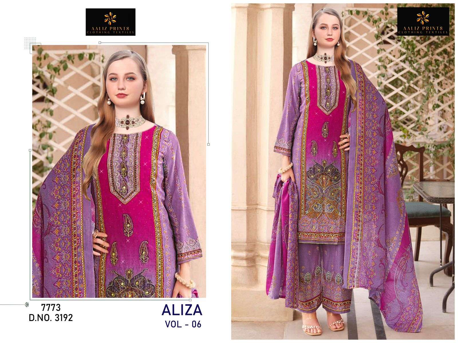AALIZ PRINTS ALIZA VOL 6