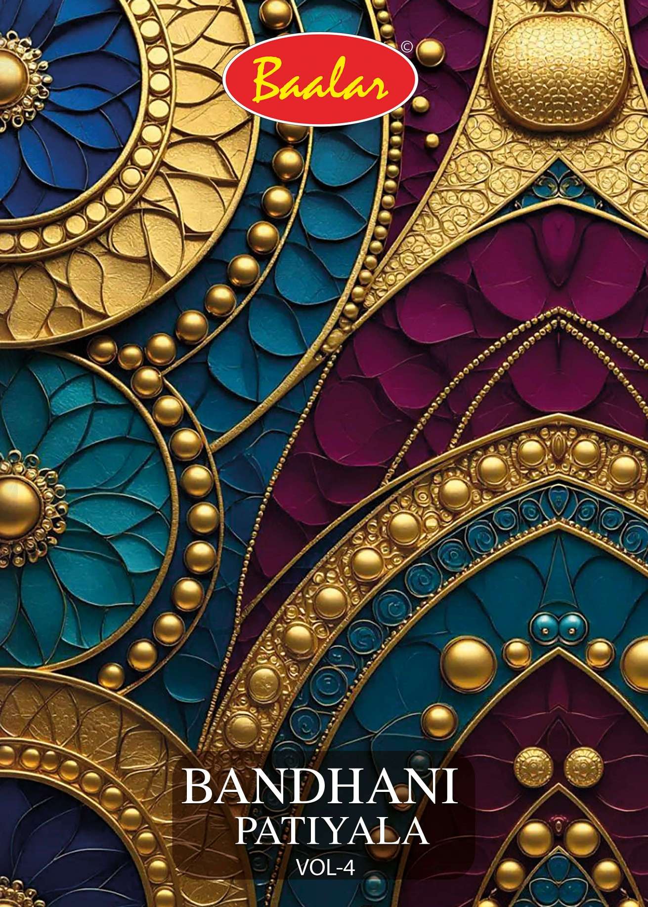 BAALAR BANDHANI PATIYALA VOL 4