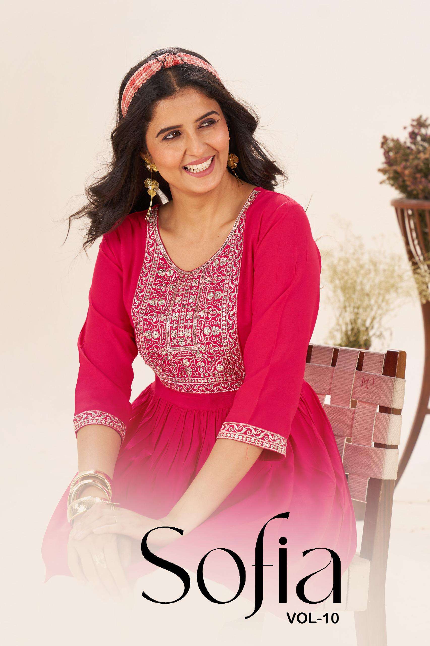 BLUE HILLS SOFIA VOL 10