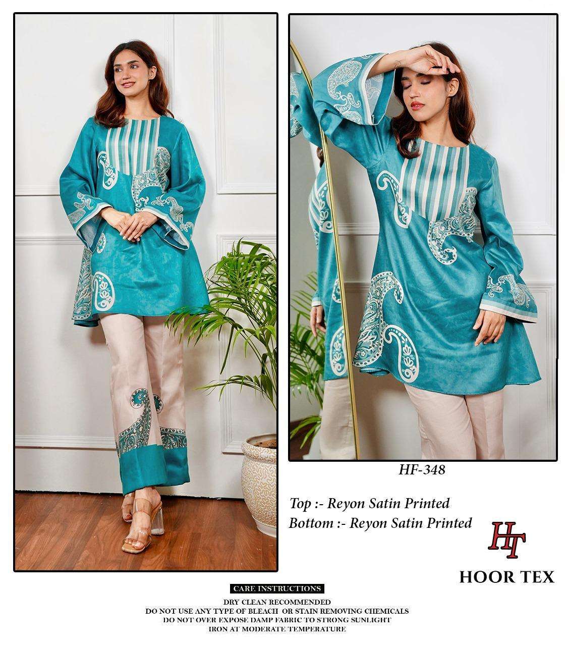 HOOR TEX CO-ORD SET COLLECTION 