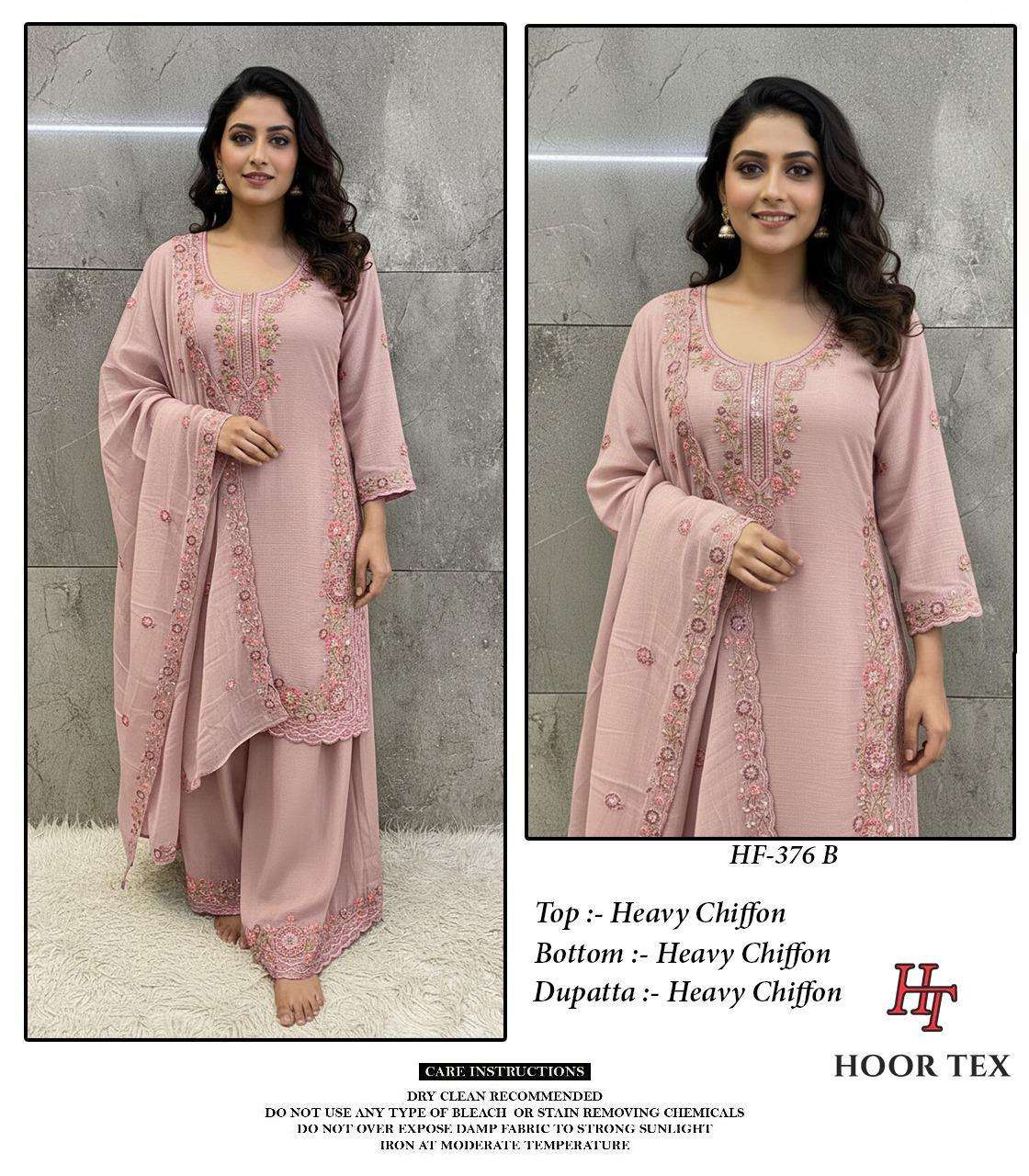 HOOR TEX  HF 376