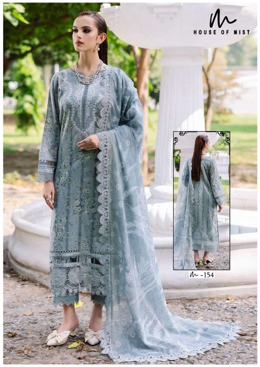 HOUSE OF MIST GHAZAL COTTON COLLECTION VOL 16 READY MADE COLLECTION 