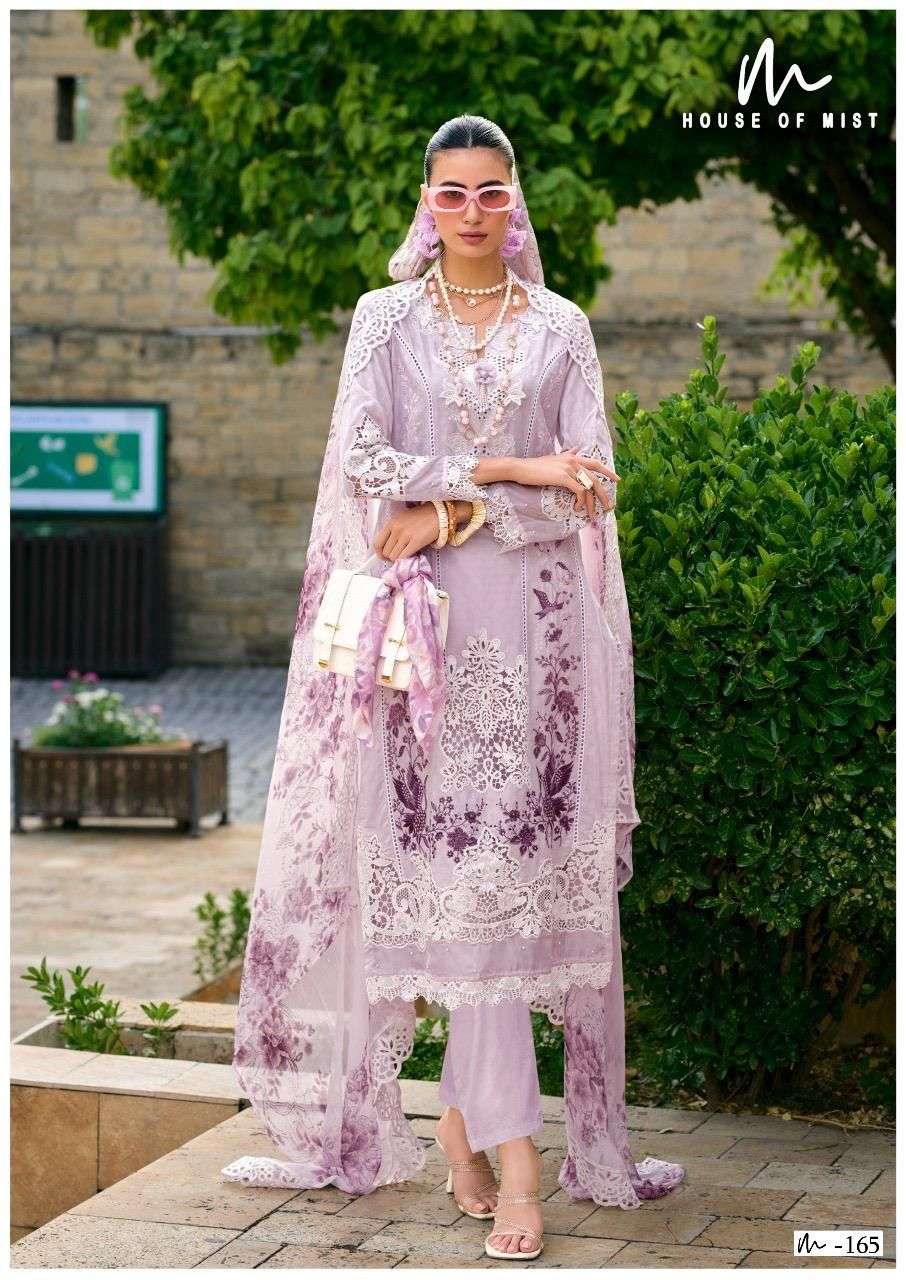 HOUSE OF MIST GHAZAL VOL 17 COTTON READY MADE COLLECTION 