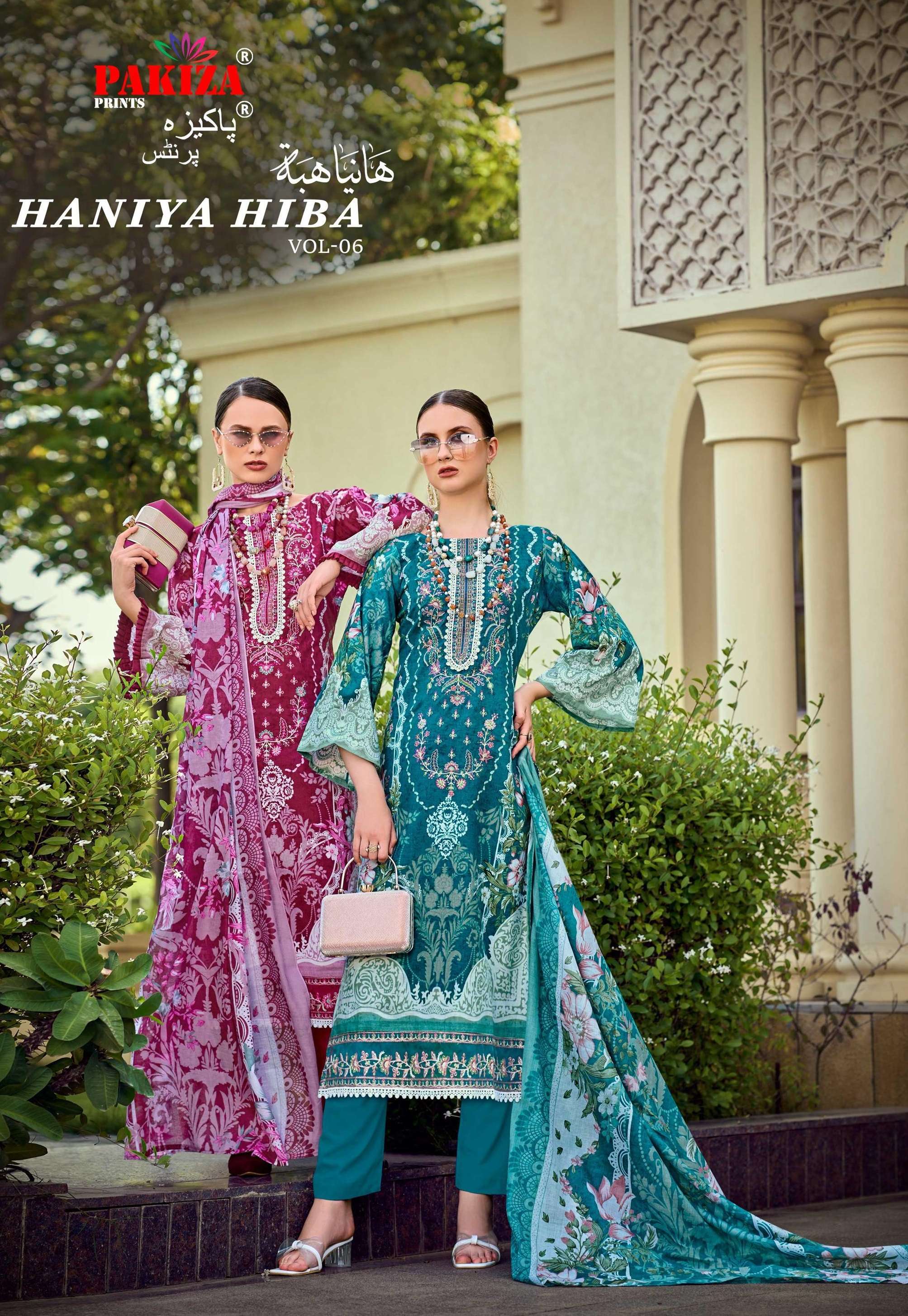 PAKIZA PRINTS HANIYA HIBA VOL 6