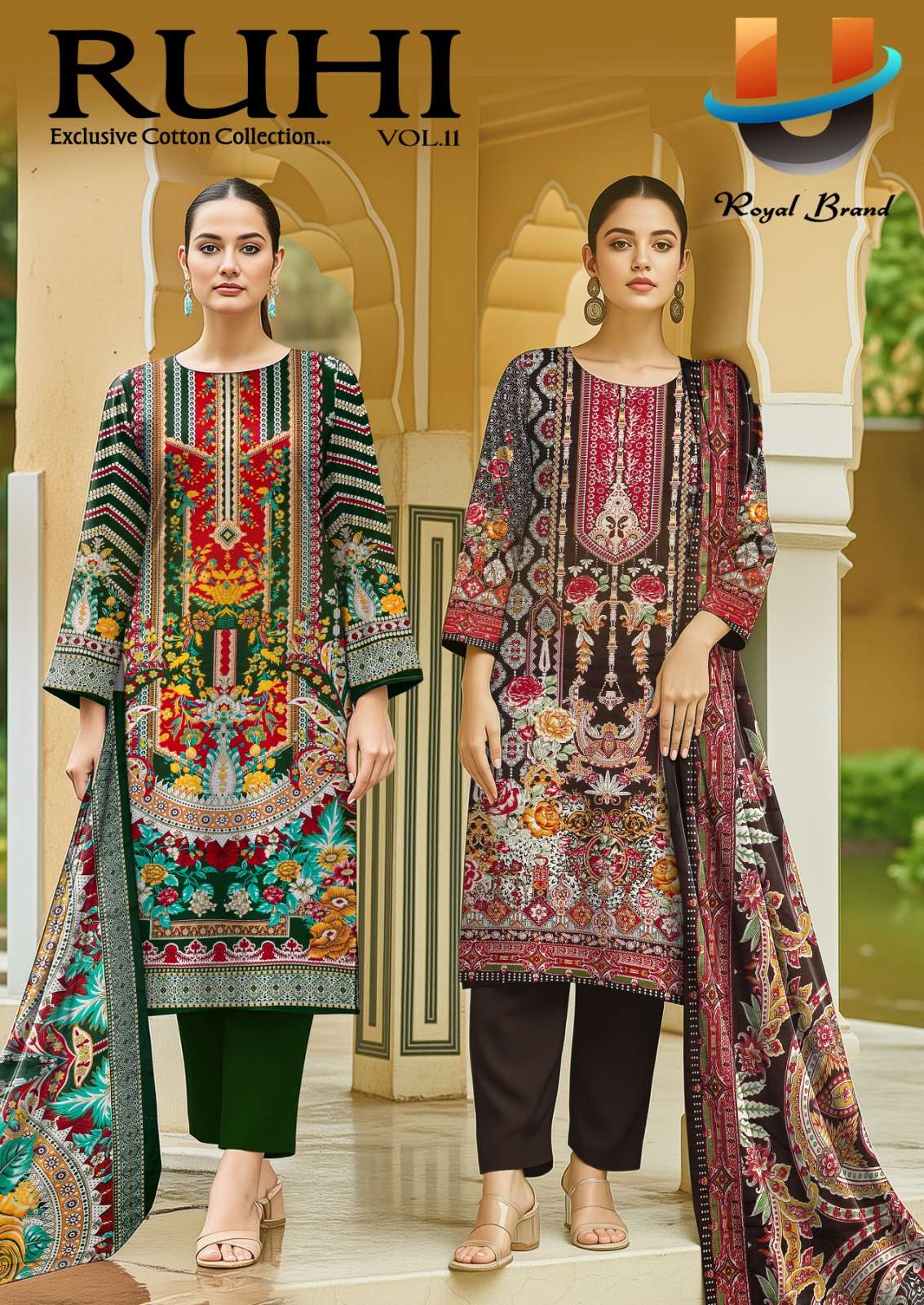 ROYAL BRAND RUHI VOL 11 