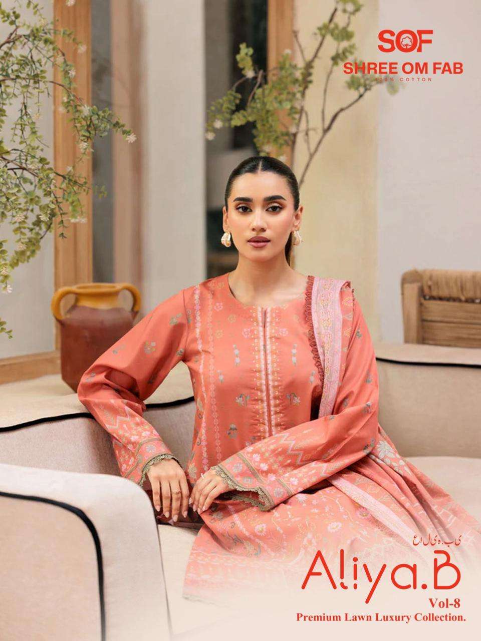 SHREE OM FAB ALIYA B VOL 8 