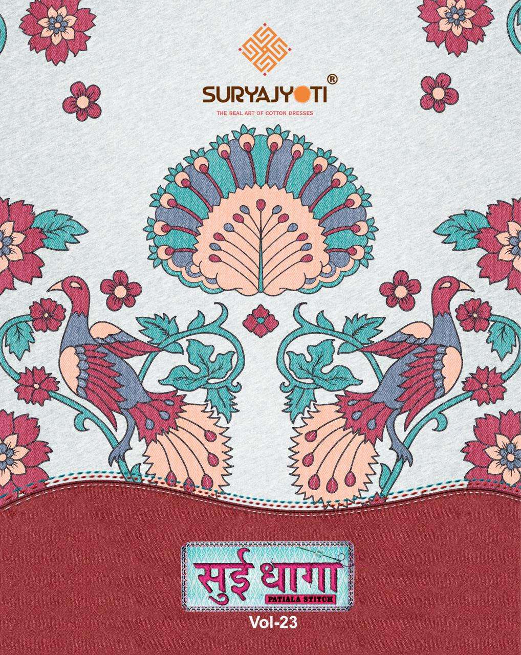SURYAJYOTI SUI DHAGA VOL 23 READY MADE PATIYALA SUIT