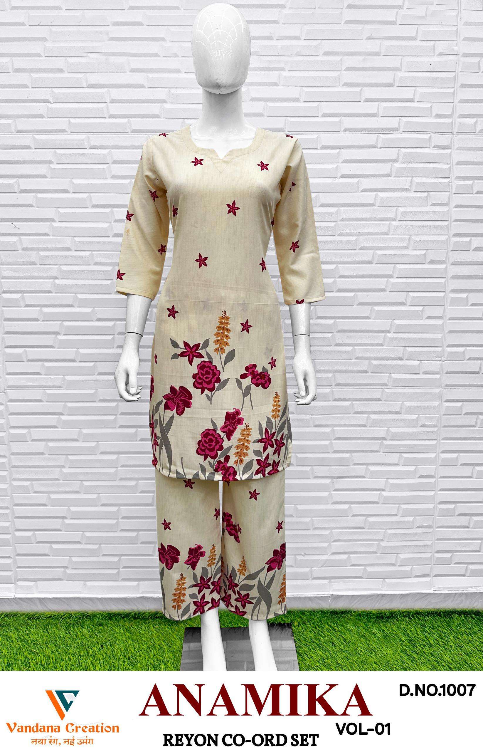 VANDANA‎‎‎‎ CREATION ANAMIKA VOL 1