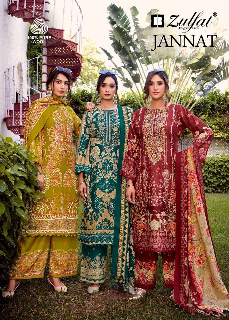 ZULFAT DESIGNER SUITS JANNAT PASHMINA COLLECTION 