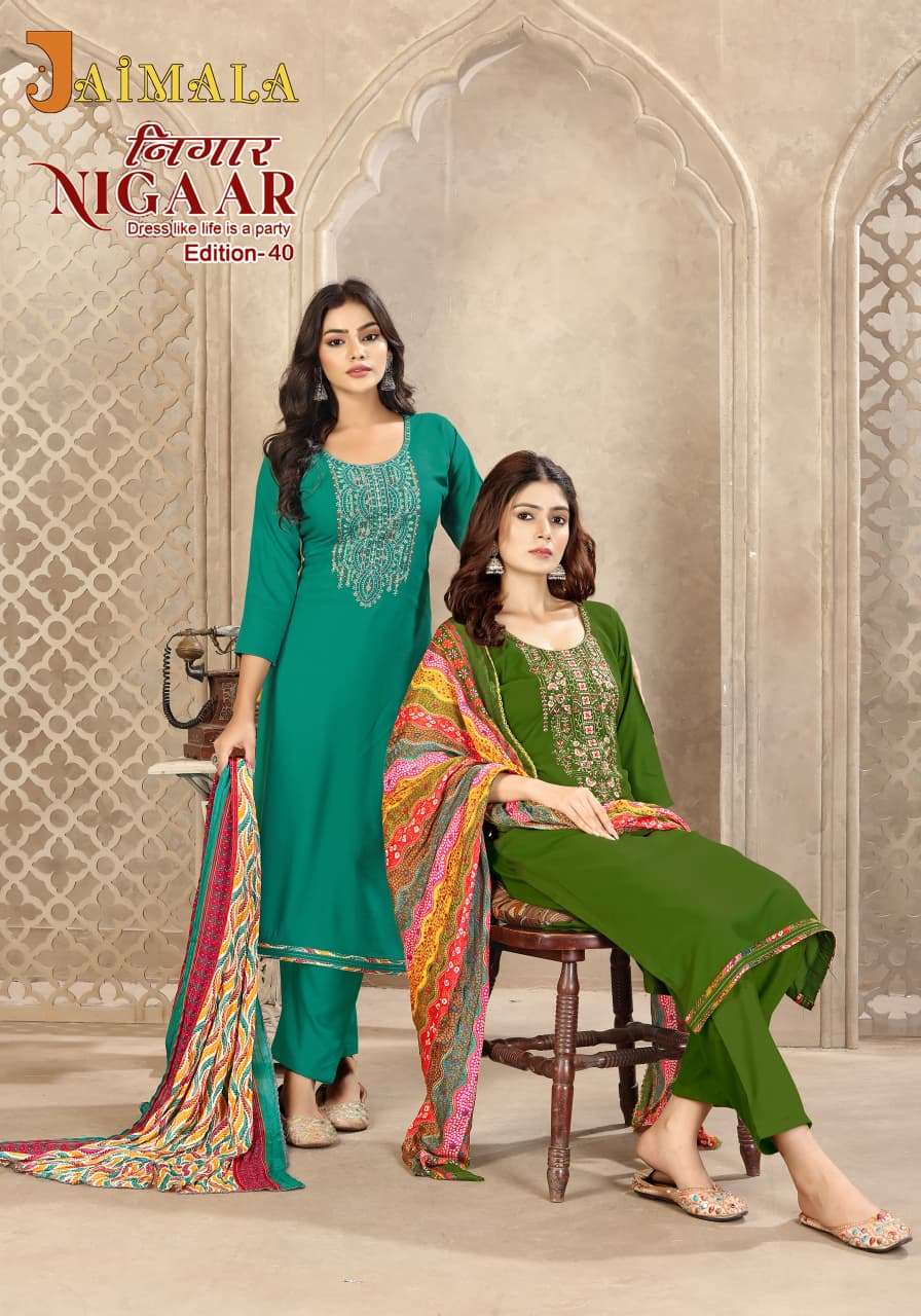 ALOK SUITS JAIMALA NIGAAR VOL 40 