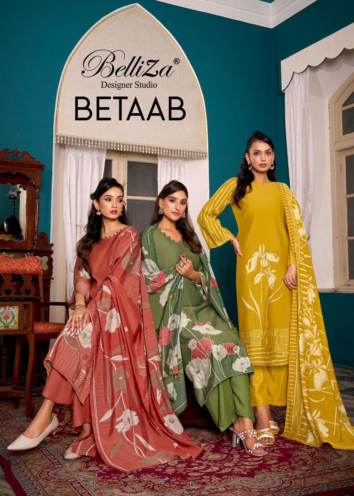 BELLIZA DESIGNER STUDIO BETAAB 
