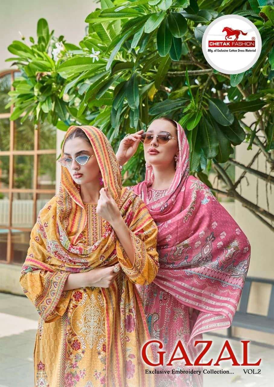 CHETAK FASHION GAZAL VOL 2