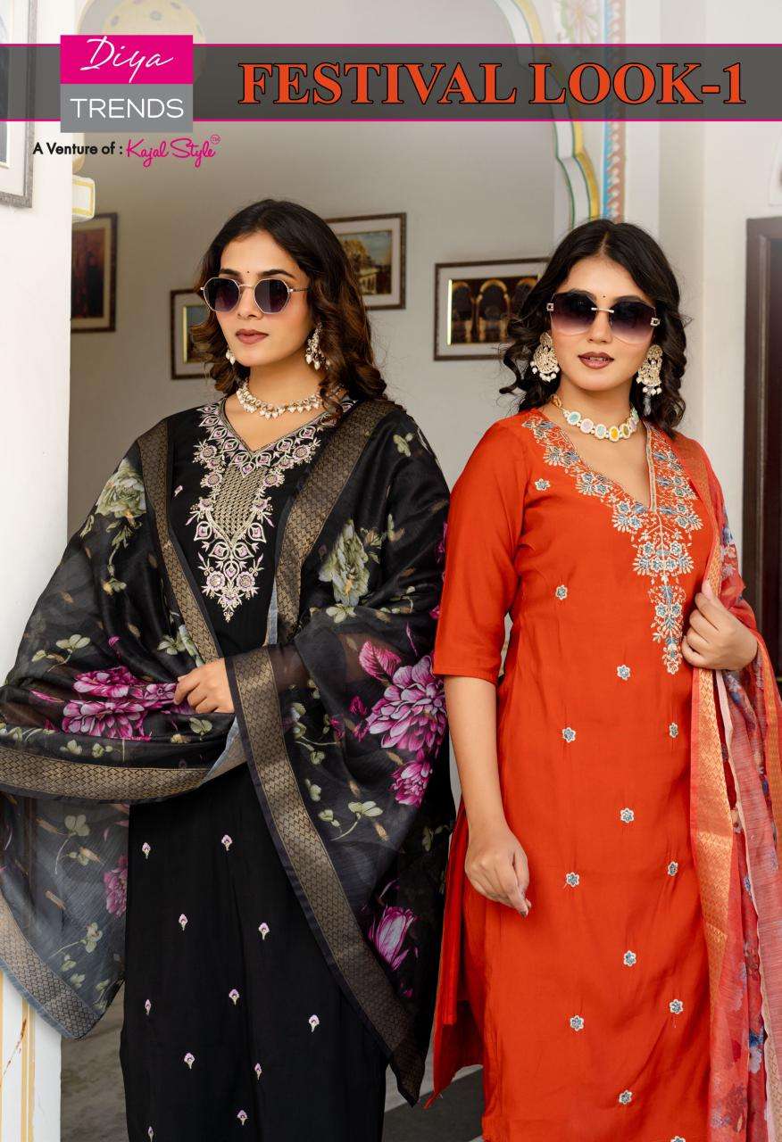 DIYA TRENDS FESTIVAL LOOK 