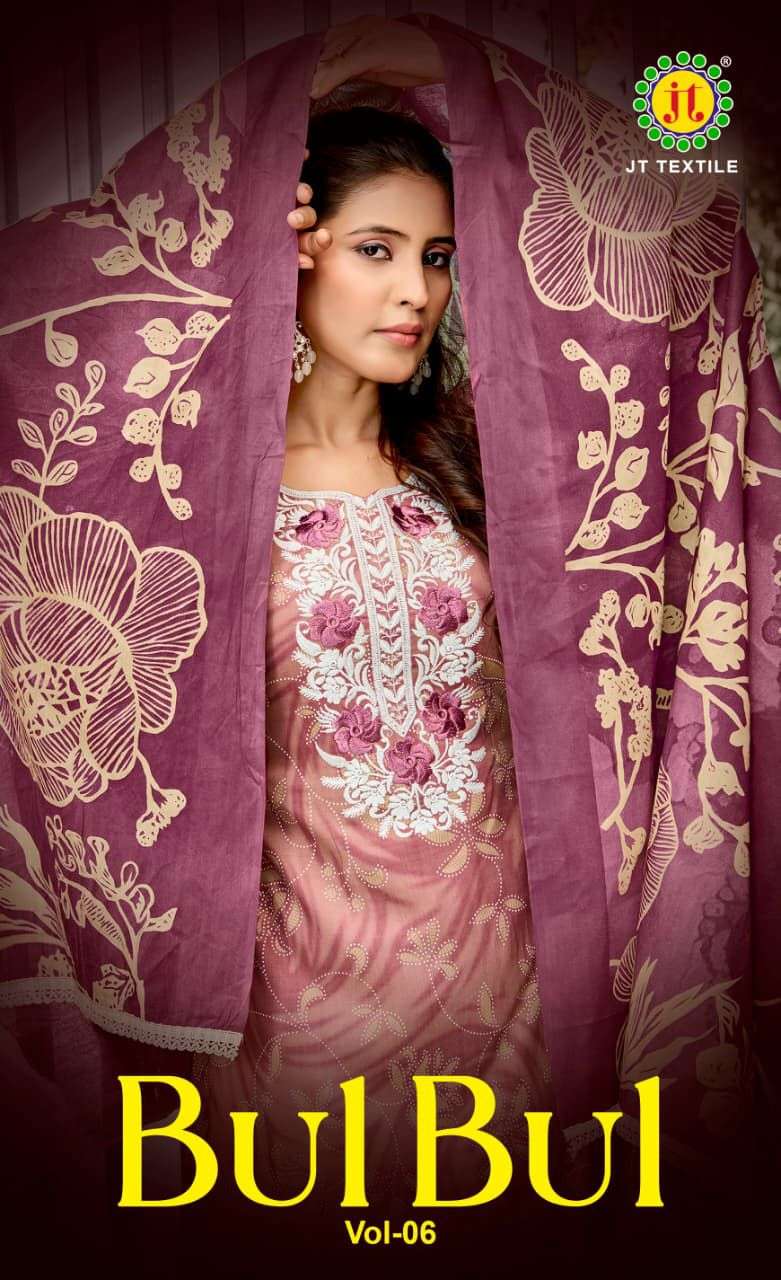 JT BULBUL VOL 6