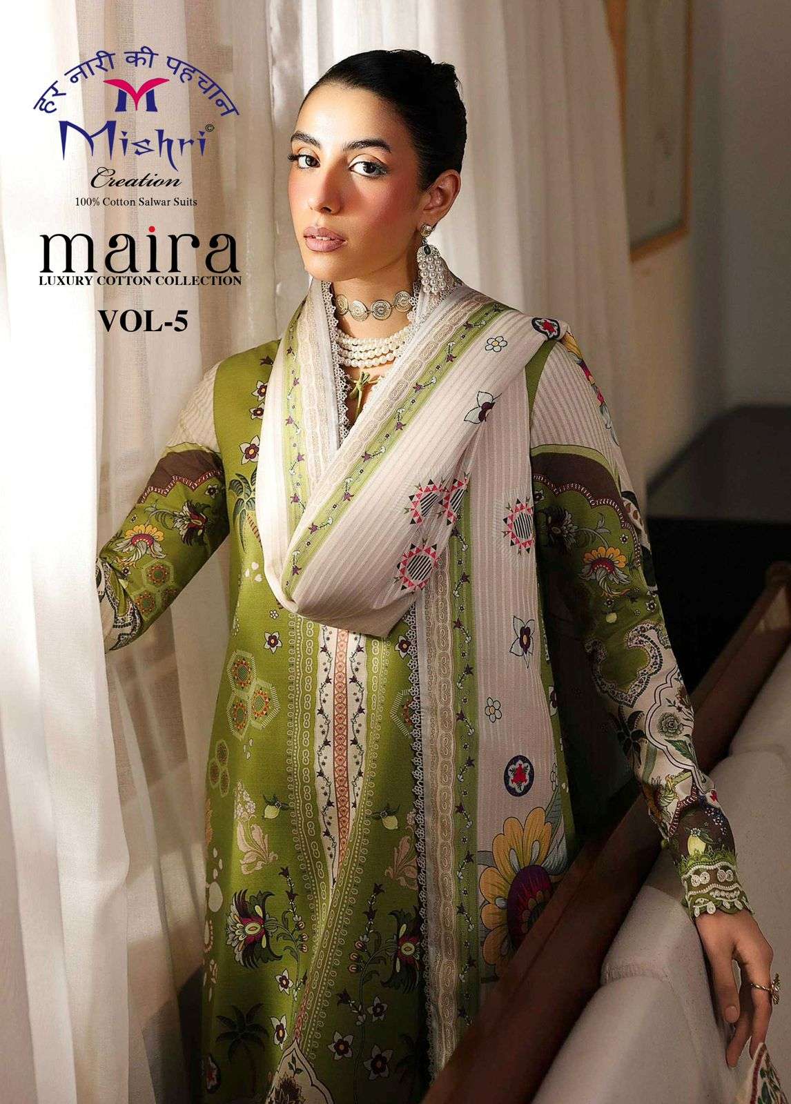 MISHRI CREATION MAIRA VOL 5