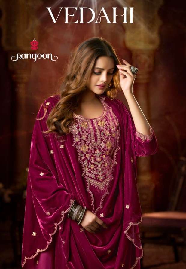 RANGOON VEDAHI
