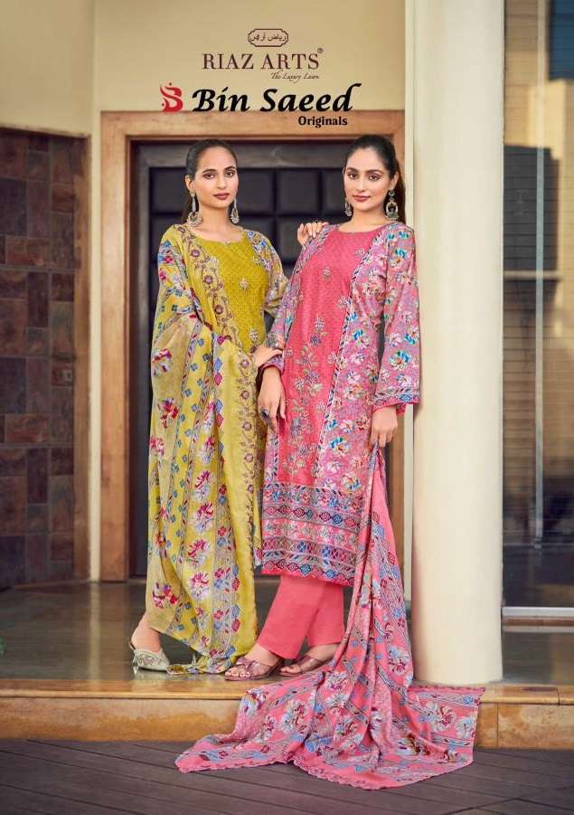 RIAZ ARTS  BIN SAEED 