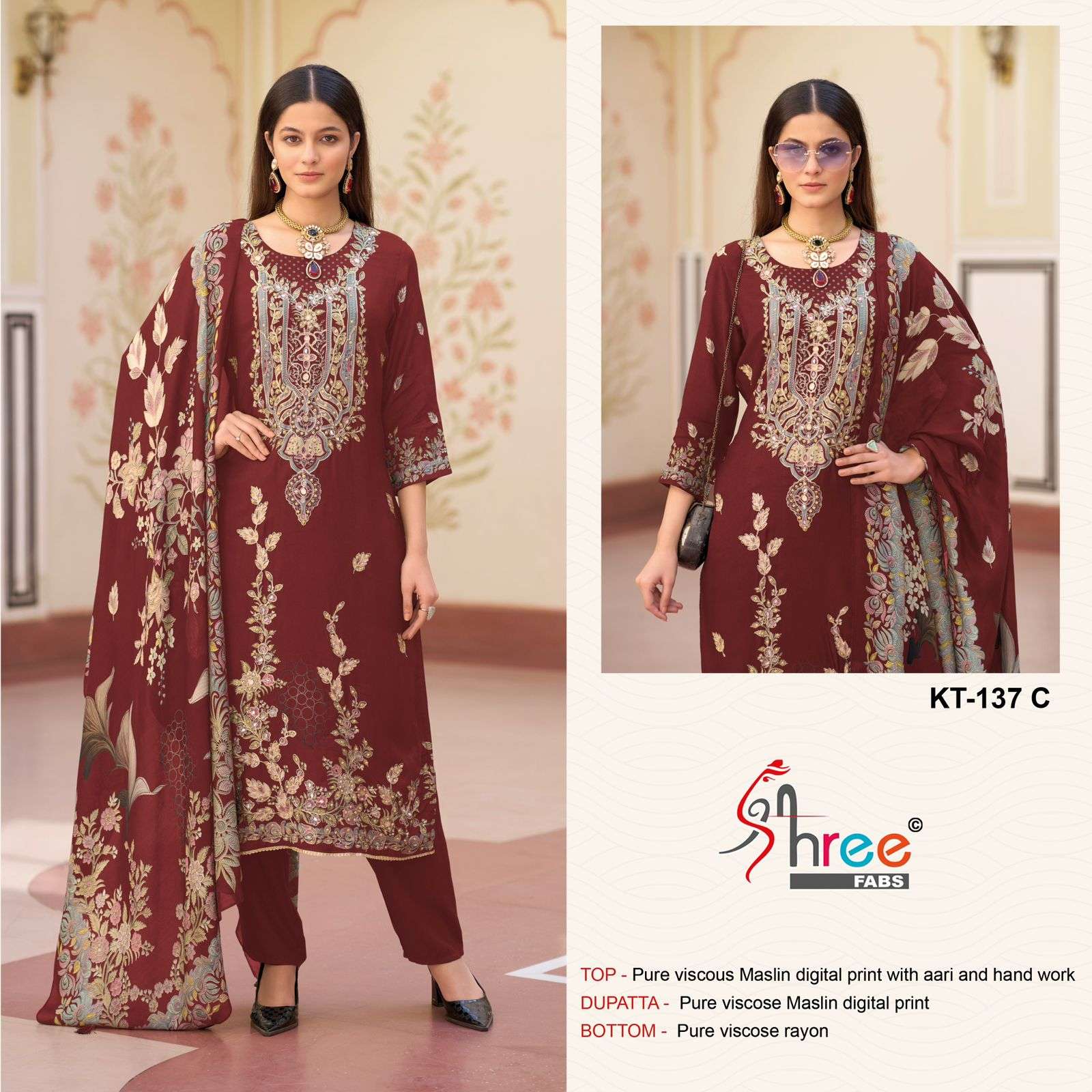 SHREE FABS  KT 137 