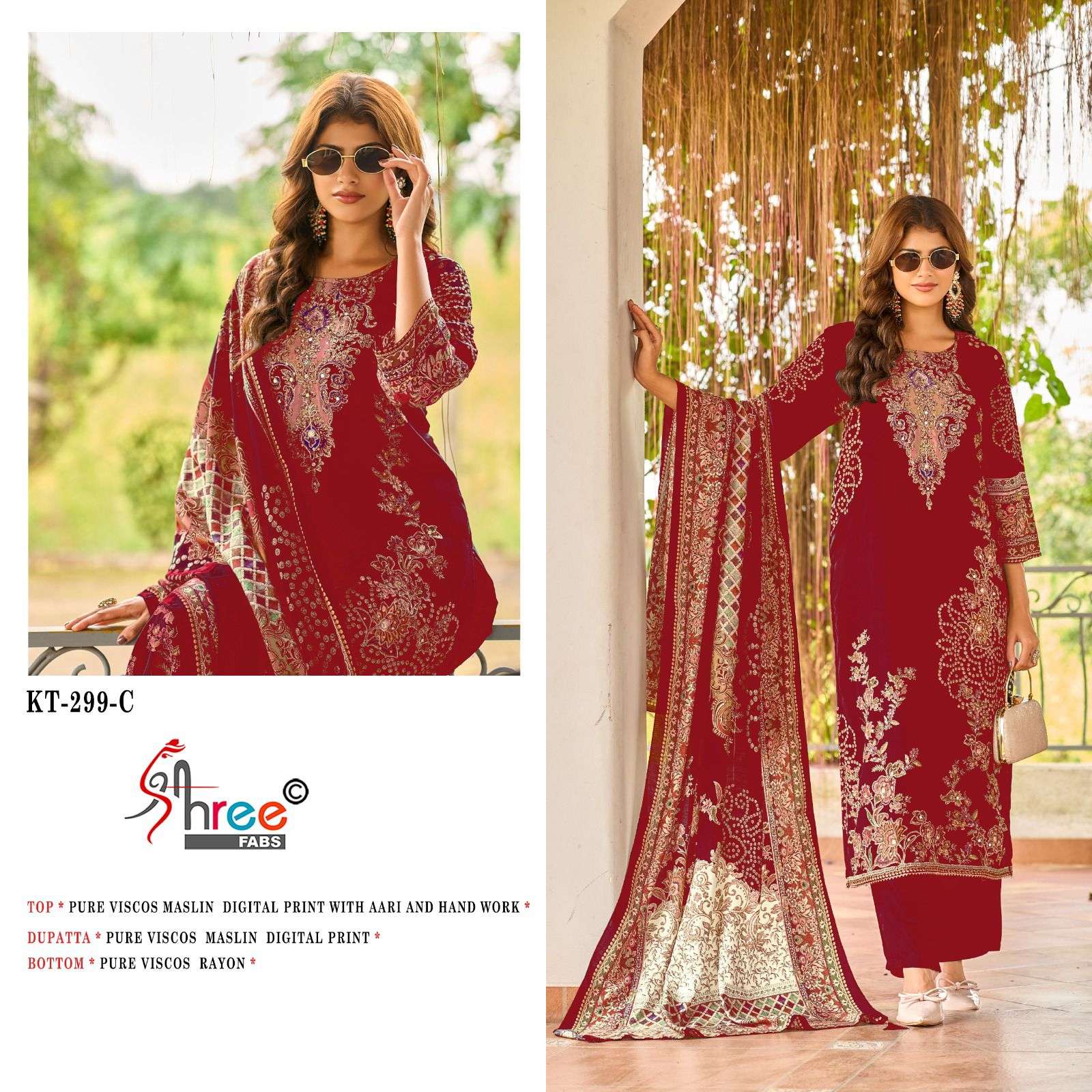 SHREE FABS KT 299