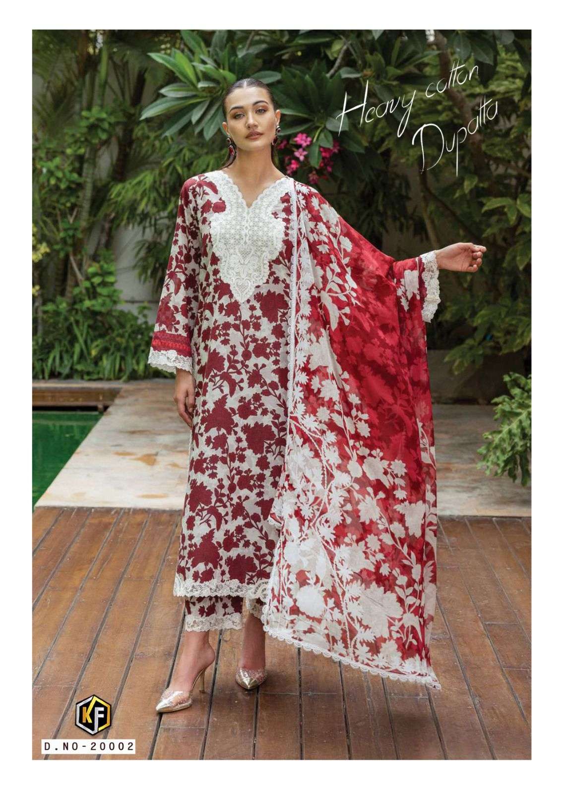 KEVAL FAB SOBIA NAZIR VOL 20 READY MADE COLLECTION 