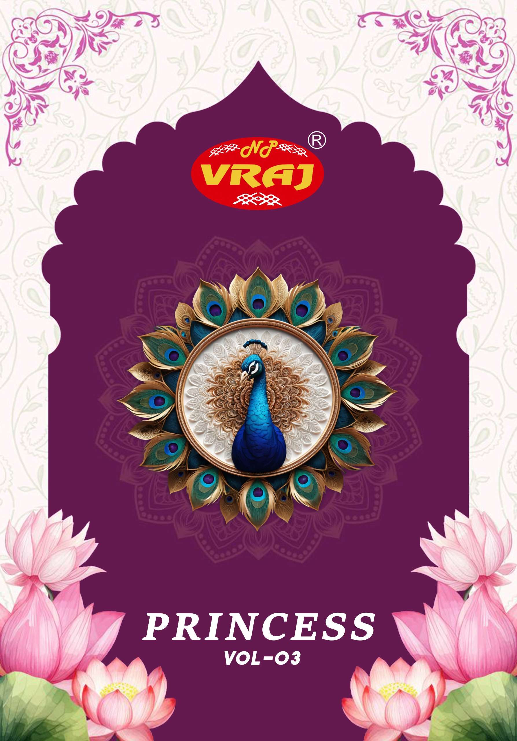 VRAJ PRINT PRINCESS VOL 3