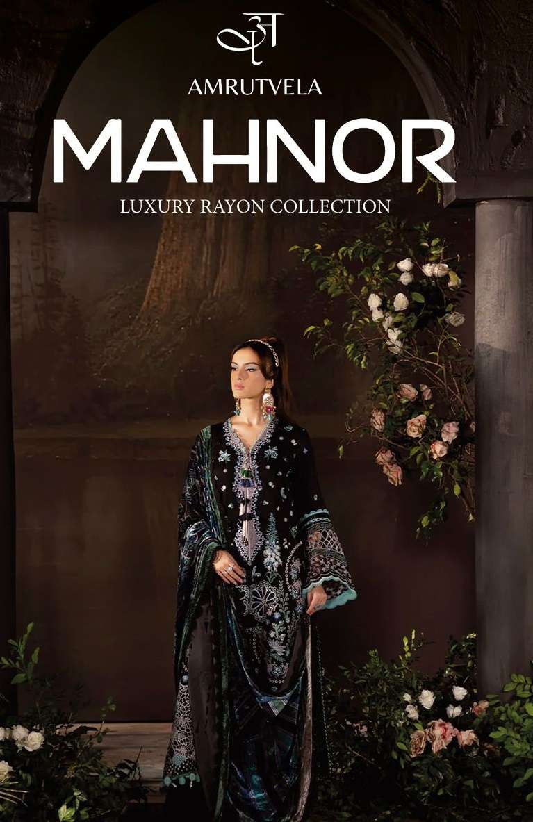 AMRUTVELA  MAHNOR LUXURY RAYON COLLECTION