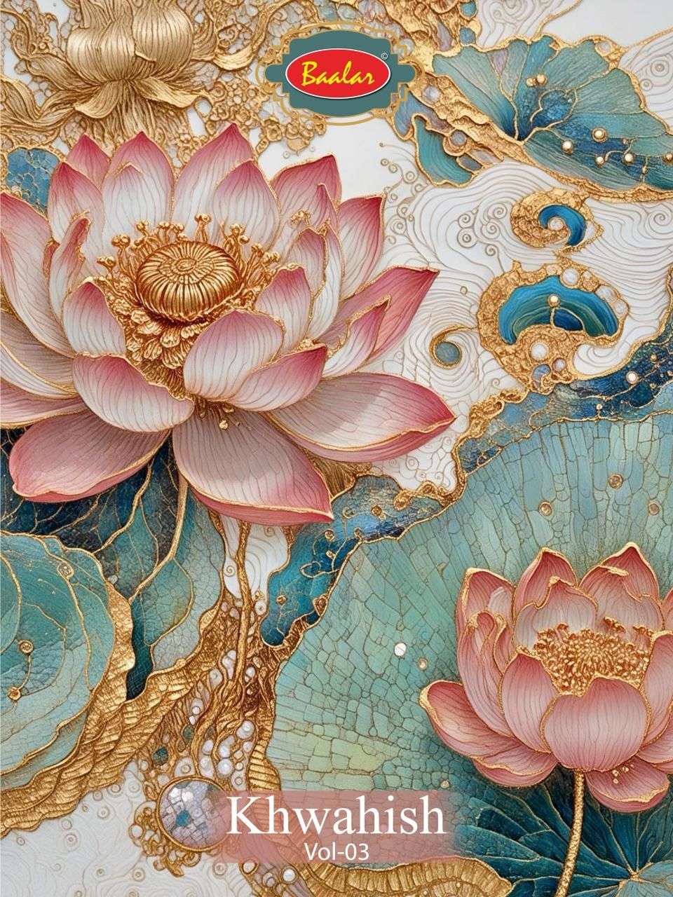 BAALAR KHWAHISH VOL 3 