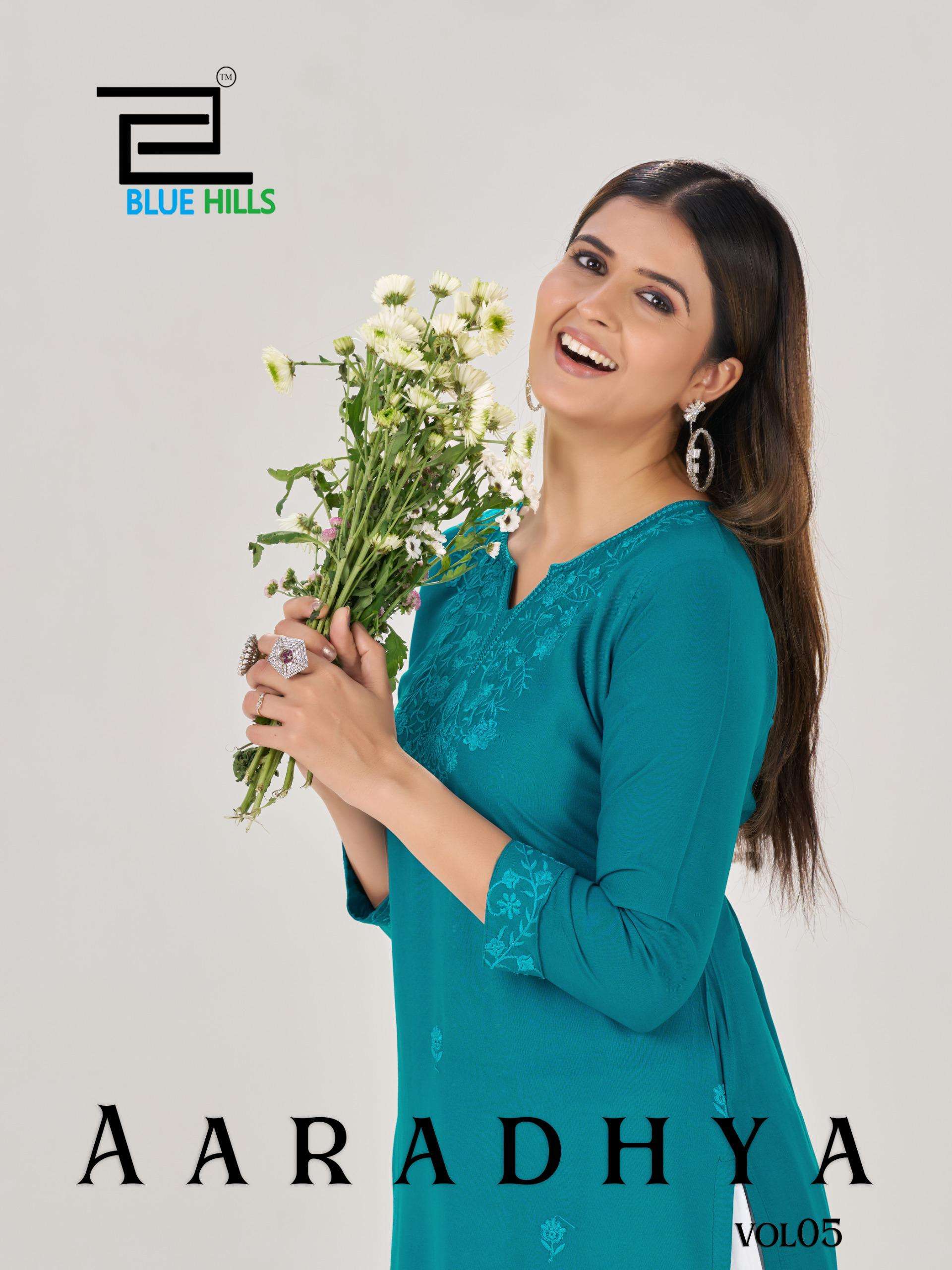 BLUE HILLS AARADHYA VOL 5