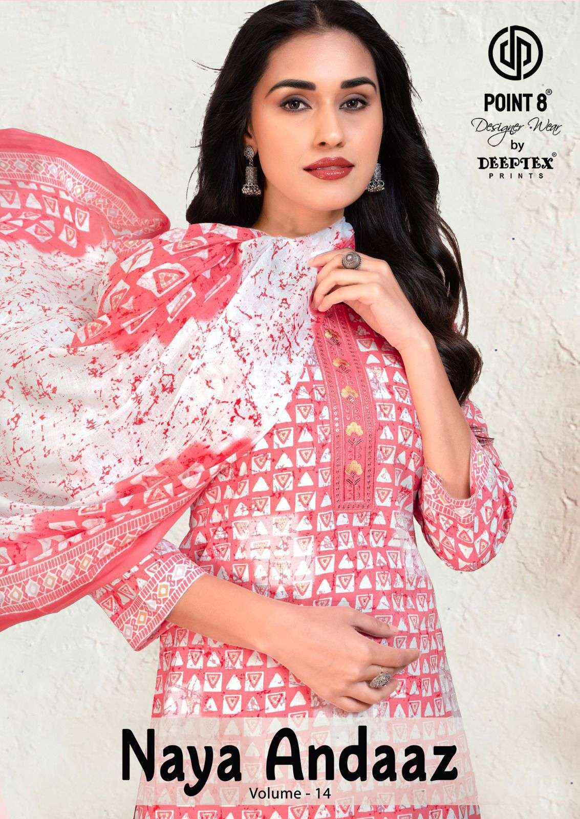 DEEPTEX PRINTS NAYA ANDAAZ VOL 14 