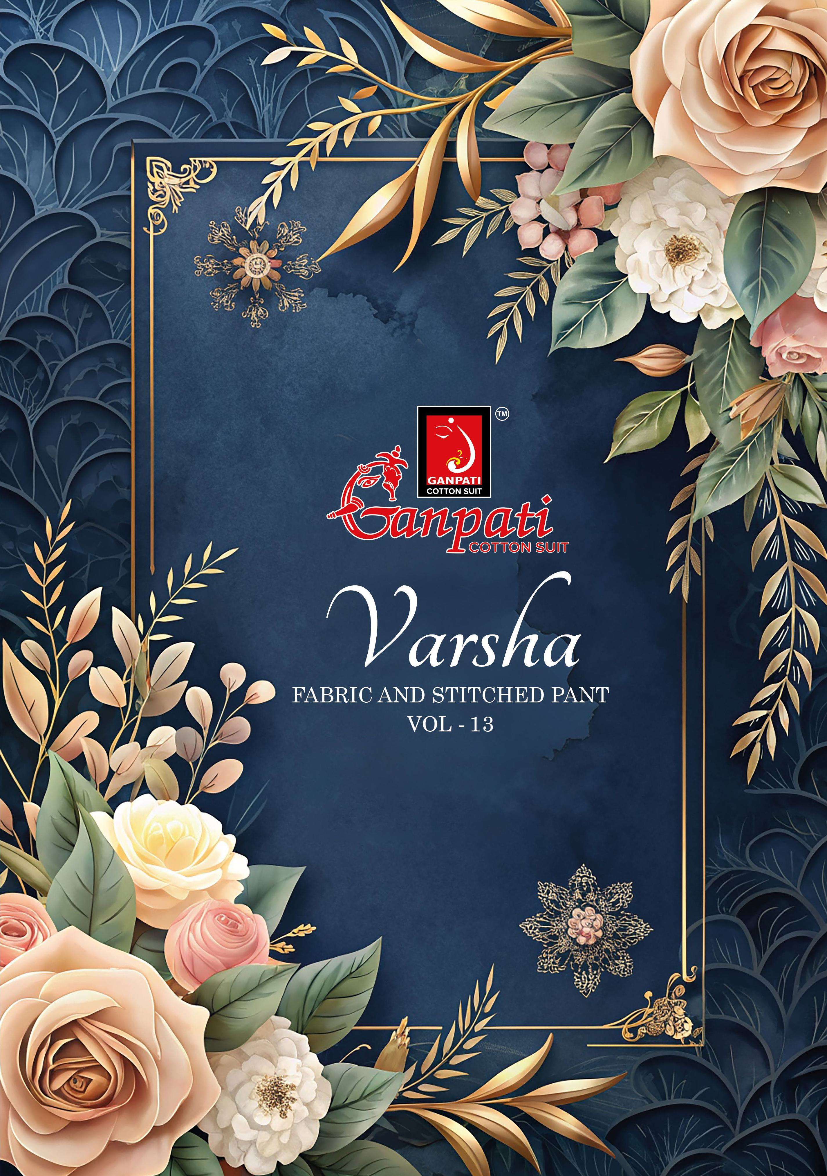 GANPATI VARSHA VOL 13 