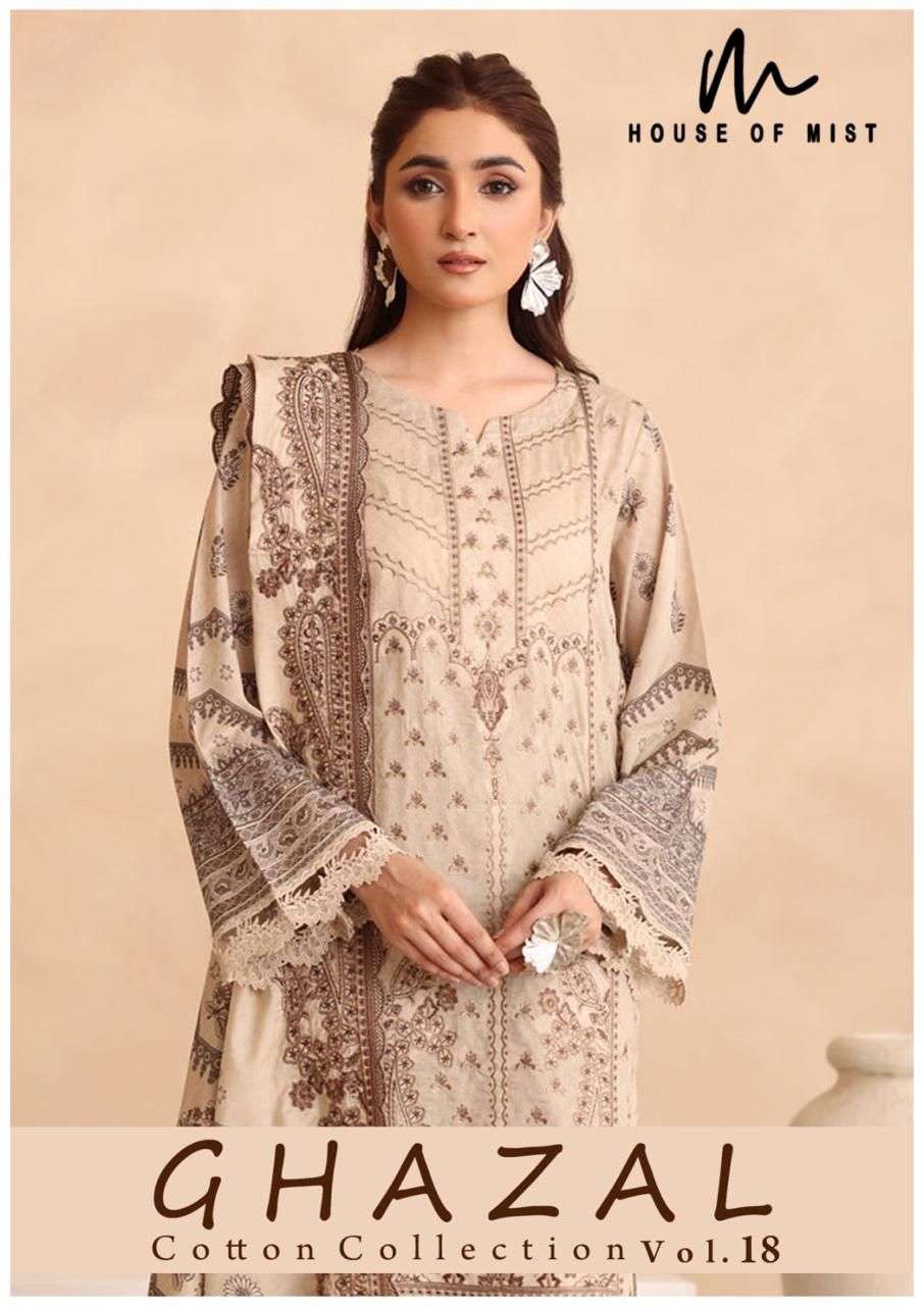 HOUSE OF MIST GHAZAL COTTON COLLECTION VOL 18 