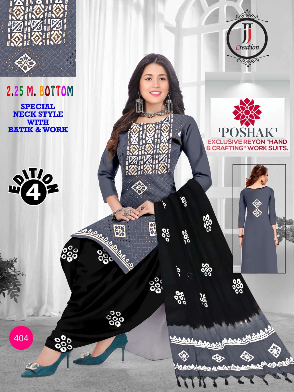 JJ CREATION POSHAK EDITION 4 