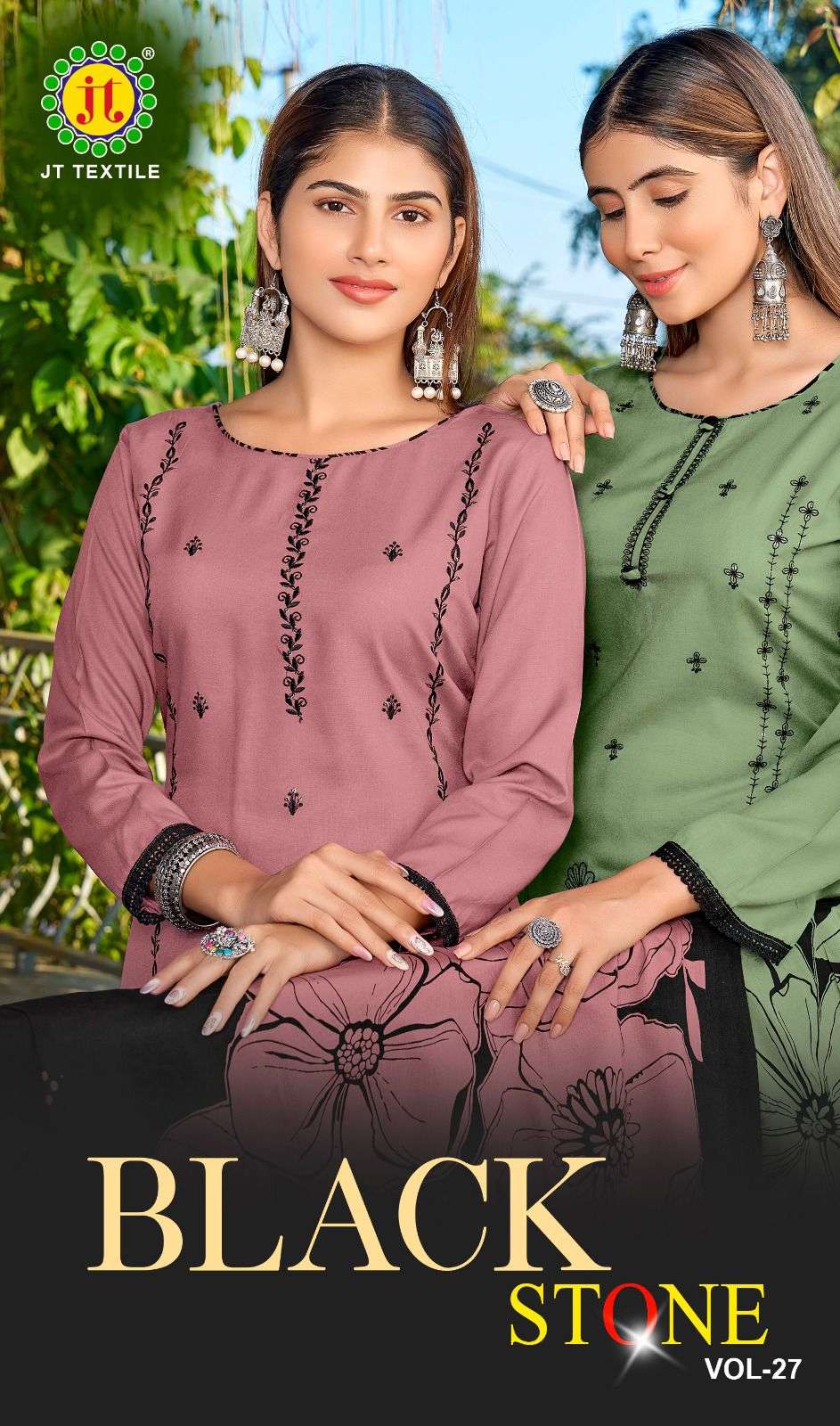 JT BLACK STONE VOL 27 