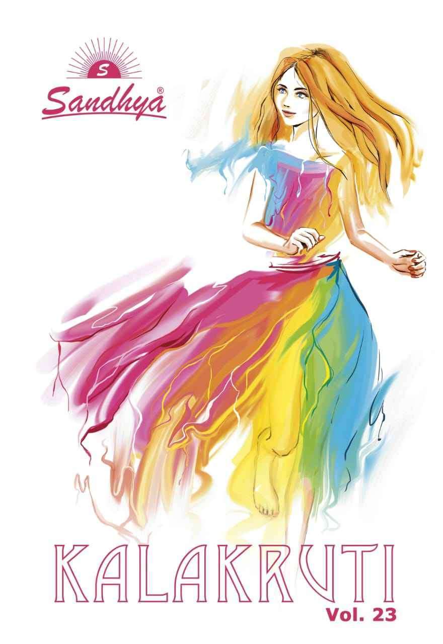 SANDHYA PRINT KALAKRUTI VOL 23 