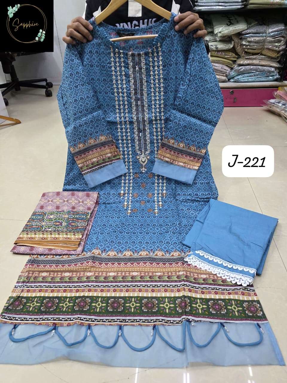 SAPPHIRE JAZMIN VOL 221 