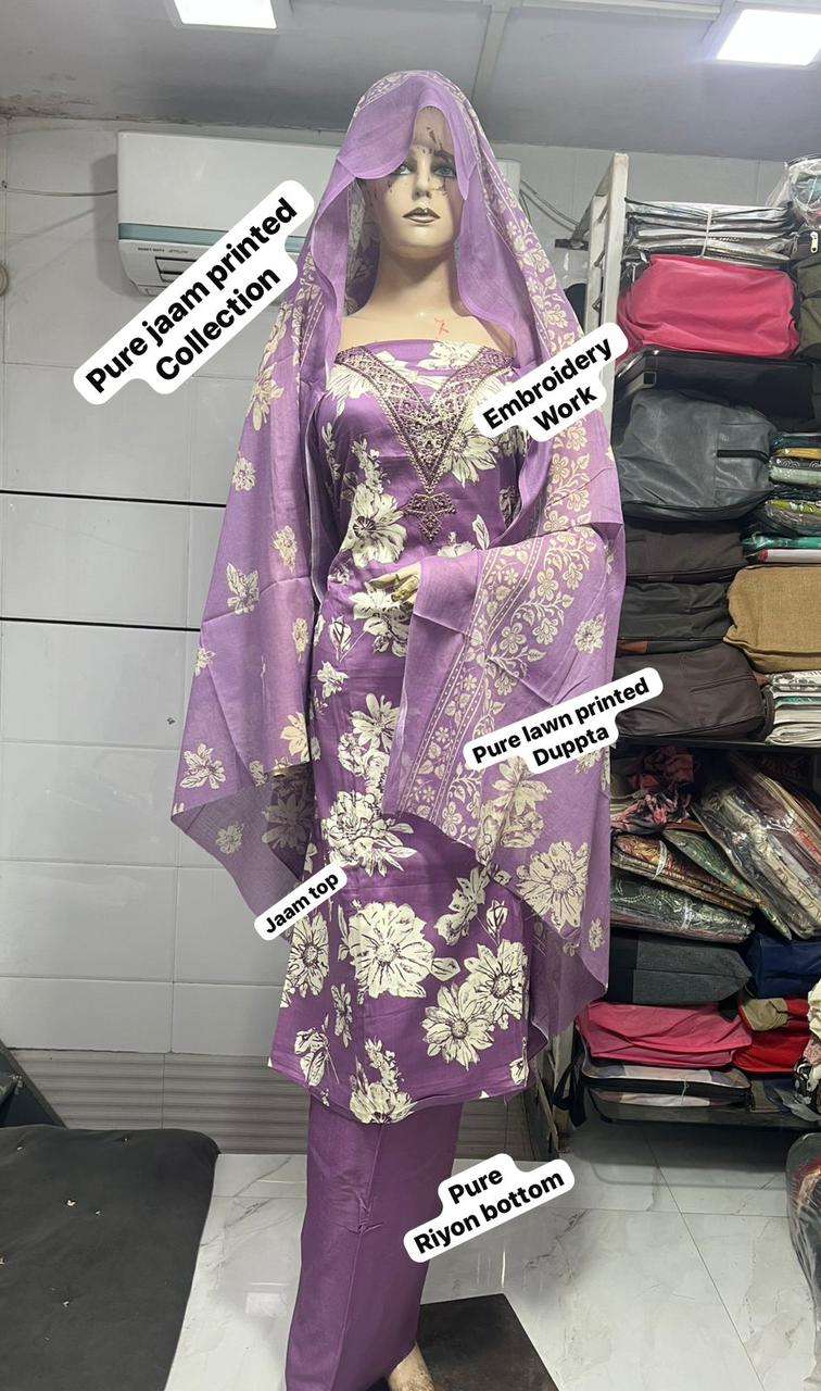 SF PREMIUM COLLECTION 