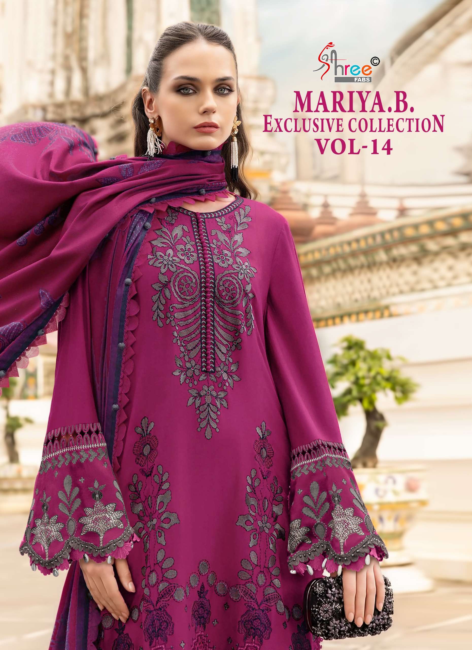 SHREE FABS MARIA B EXCLUSIVE COLLECTION VOL 14 