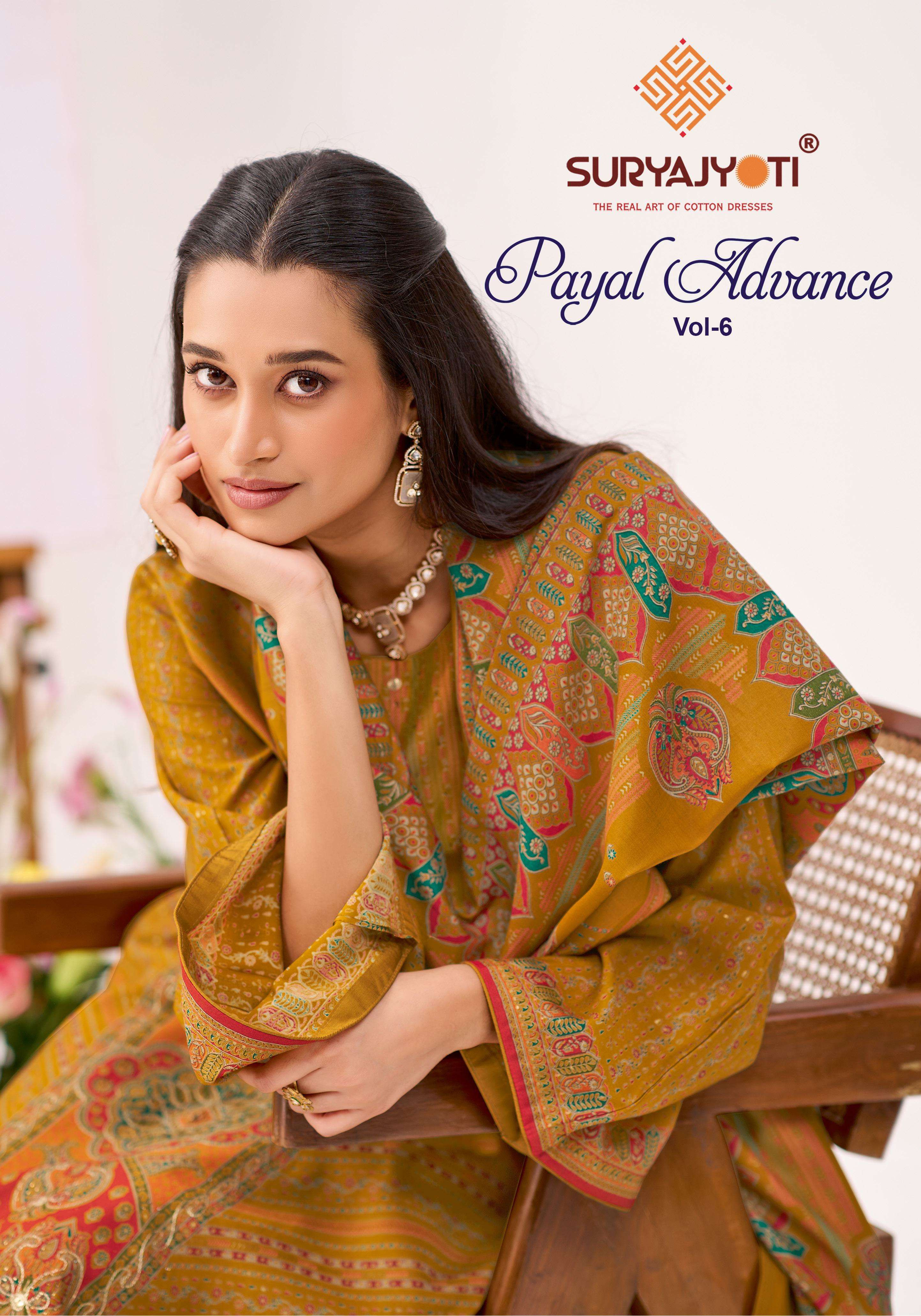 SURYAJYOTI PAYAL ADVANCE VOL 6