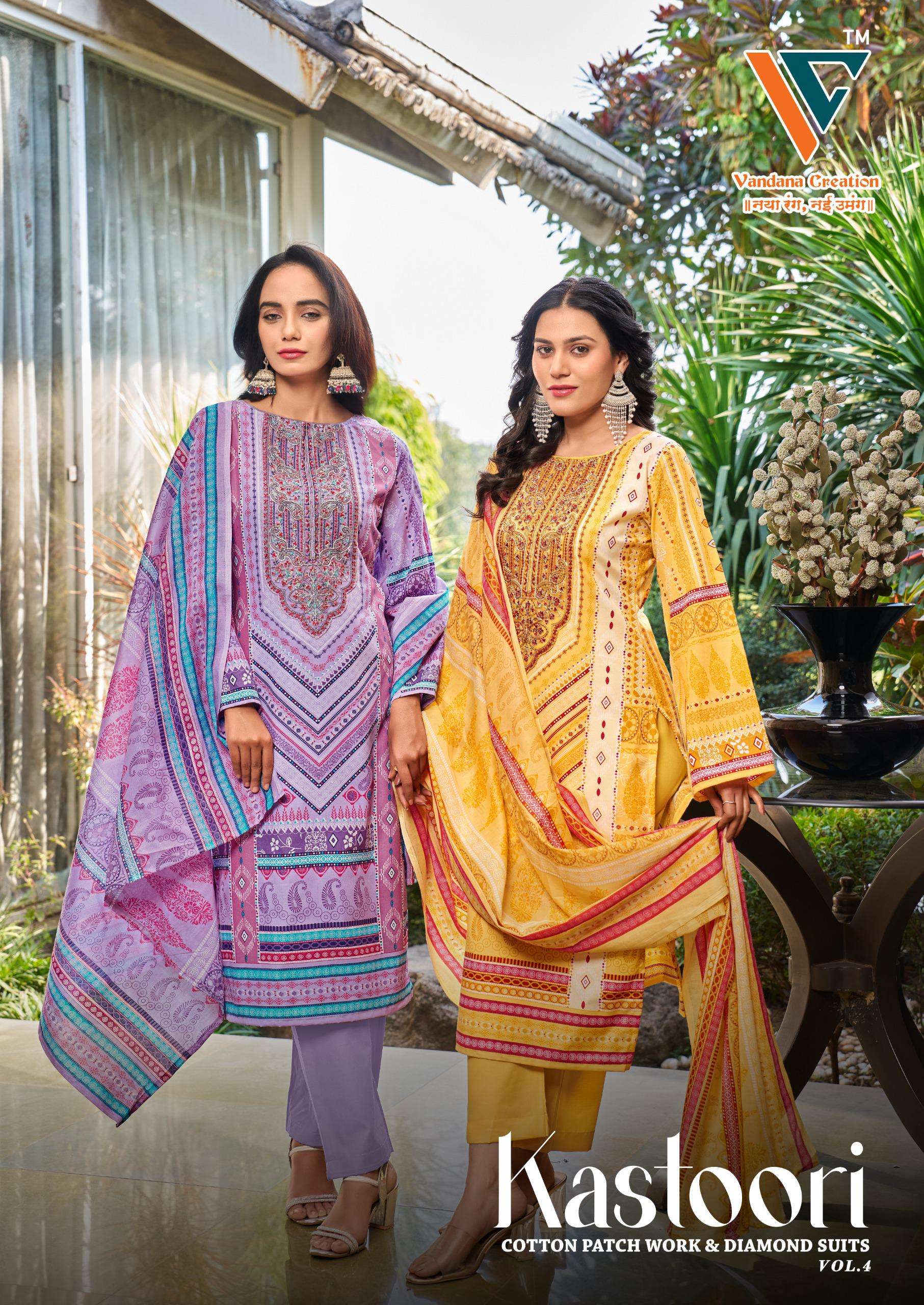 VANDANA CREATION KASTOORI‎ VOL 4 