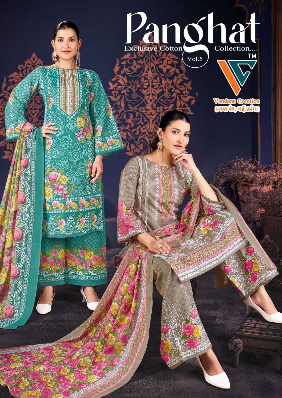 VANDANA‎‎‎‎‎ CREATION PANGHAT VOL 5 COTTON DIGITAL PRINT SALWAR SUIT