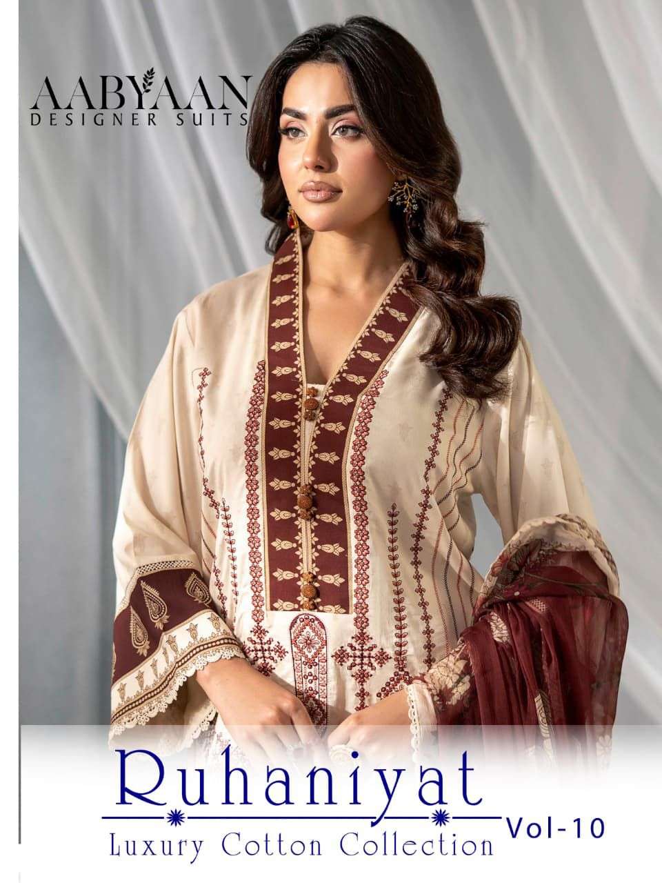 AABYAAN DESIGNER SUIT RUHANIYAT VOL 10 COTTON DIGITAL KARACHI STYLE PRINT SALWAR SUIT