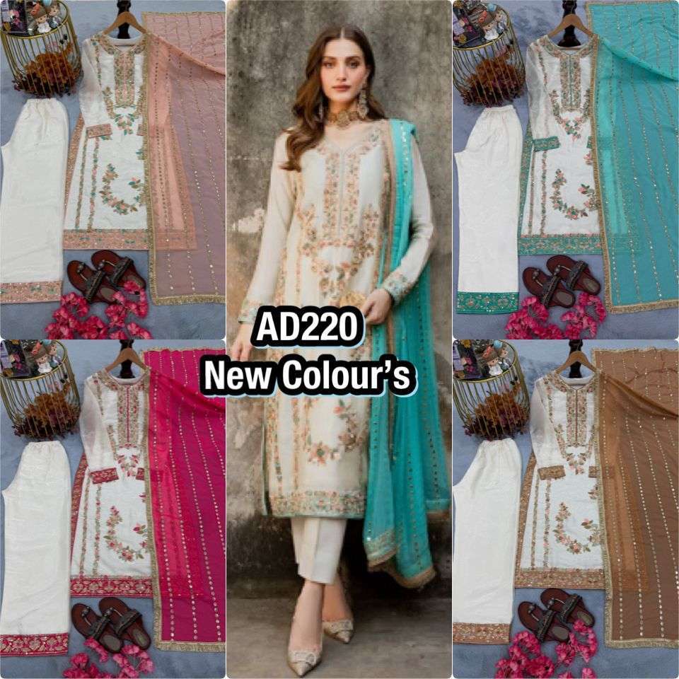 AD 220 SILK BEAUTIFUL DESIGNER LOOK PARTY LADIES SUIT