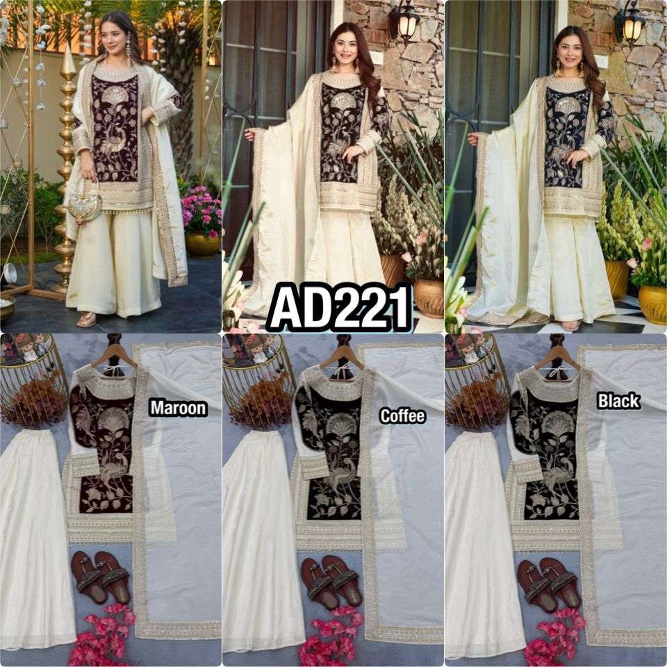 AD 221 VELVET EMBROIDERED DESIGNER PARTY WEAR LADIES SUIT