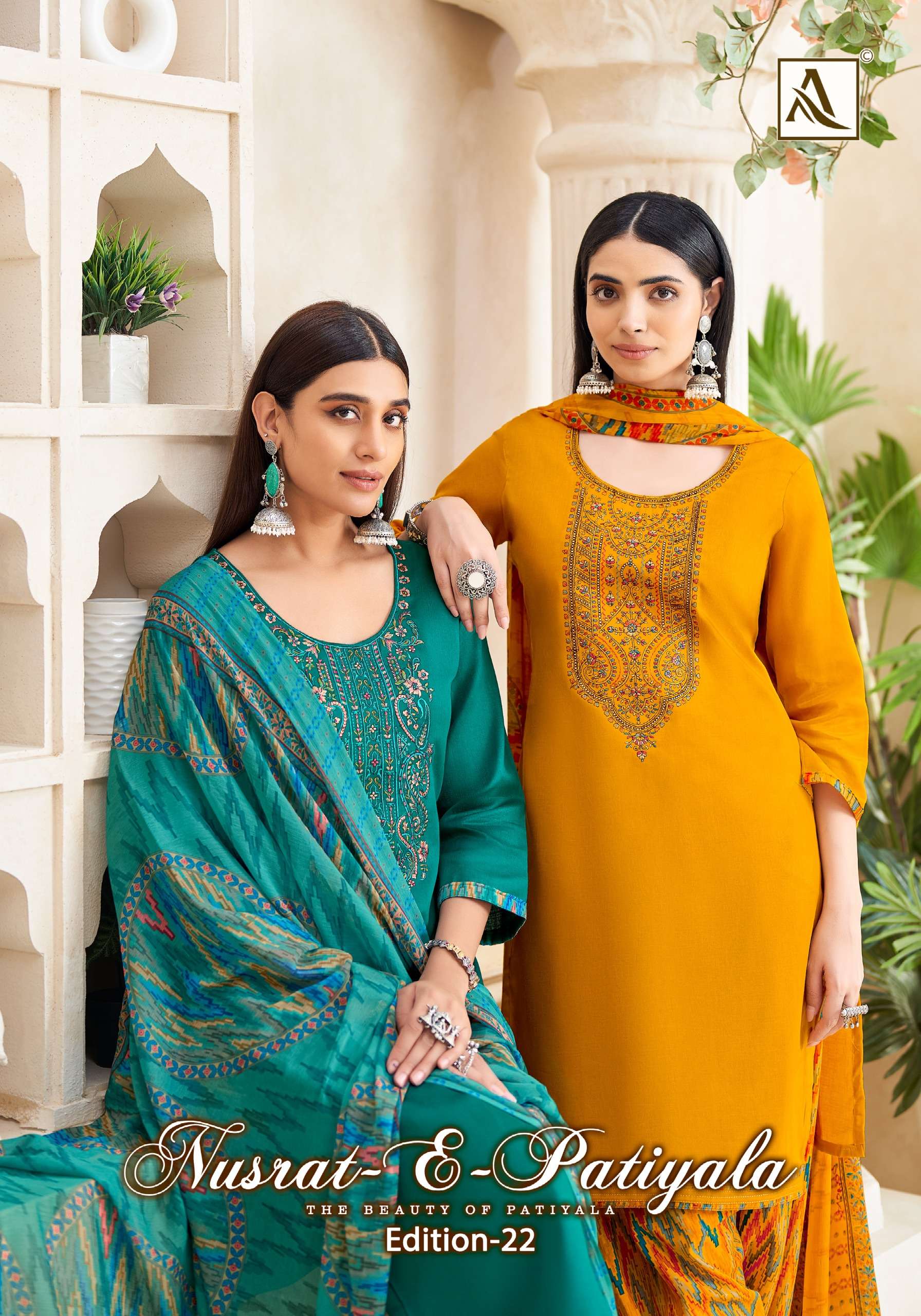 ALOK SUITS NUSRAT E PATIYALA EDITION VOL 22 JAM COTTON FANCY WORK SUIT