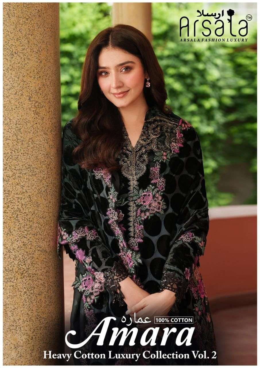 ARSALA FASHION AMARA HEAVY COTTON LUXURY COLLECTION VOL 2  LAWN SUIT