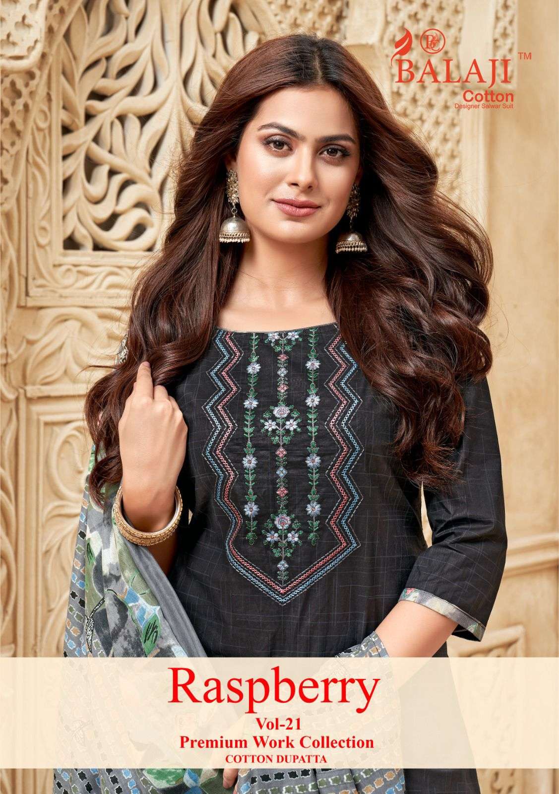 BALAJI COTTON RASPBERRY VOL 21 COTTON PATIYALA SUIT