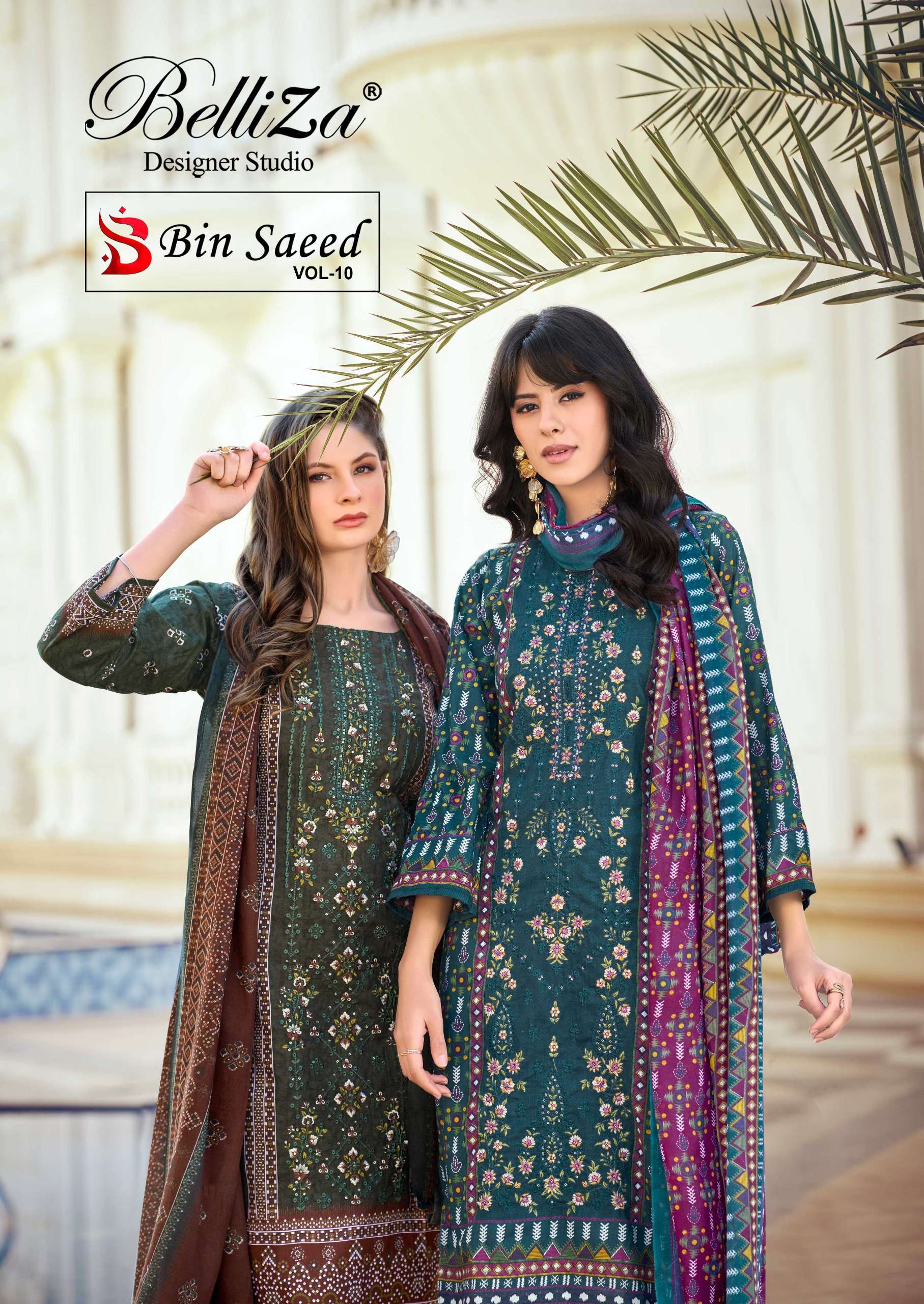 BELLIZA DESIGNER STUDIO BIN SAEED VOL 10 COTTON DIGITAL PRINTS WITH FANCY EMBROIDERY WORK SUIT